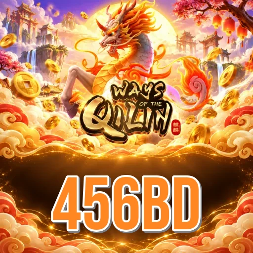 456bd Install FAQ