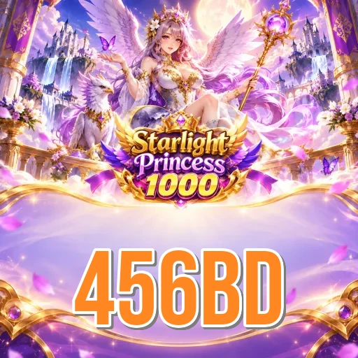 Performance Analysis - 456bd Benchmark Results