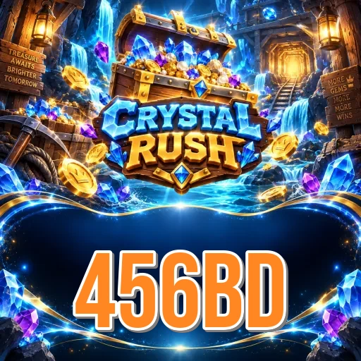 Update Statistics 456bd