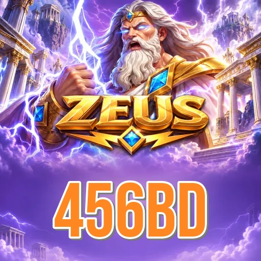 Version History 456bd